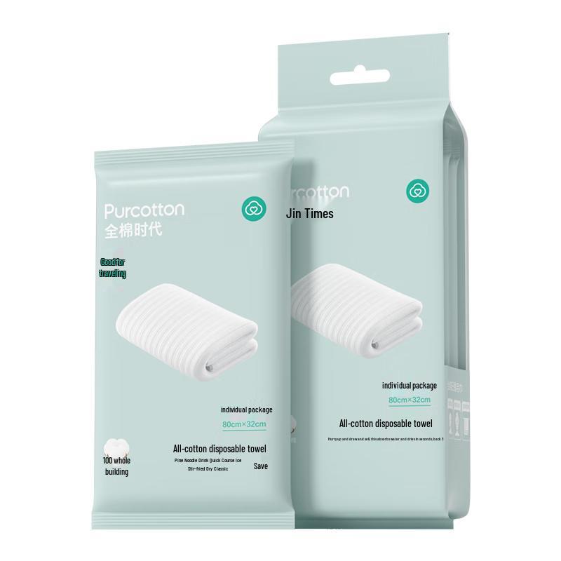 PurCotton Disposable Pure Cotton Towels