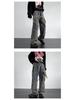 Jeans Dritti a Gamba Larga Americani Retro 2024 – Stile Estivo High Street, Vestibilità Ampia, Design di Nicchia