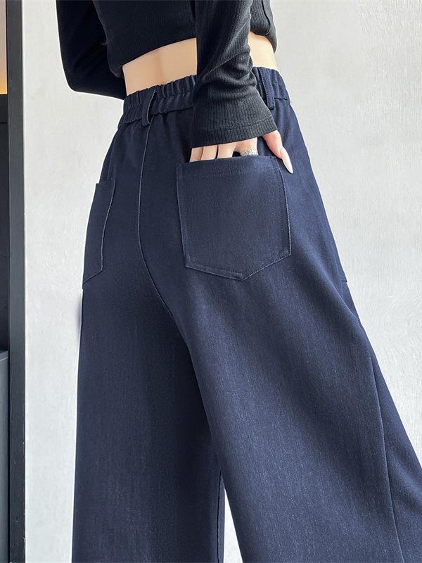 Women's Denim Slim-Fit Wide-Leg Jeans - Blue, Autumn/Winter, Loose, Slimming, Petite Drapey Straight-Leg Casual Pants