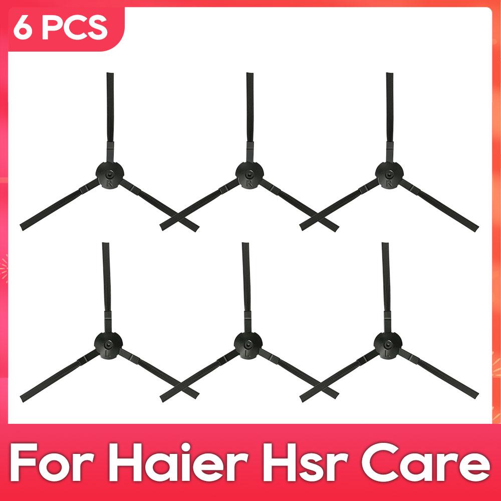 

Подходит для ( Haier Hsr Care ) Основные Боковые Щетки HEPA Фильтр Швабра Запчасти Аксессуары для Робота Пылесоса