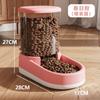 Dog water dispenser cat automatic feeder dog cat drinking water flowing water unplugged kettle pet supplies