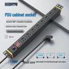 PDU Rack Mount Power Strips & Accessories CN plug (adapter included)