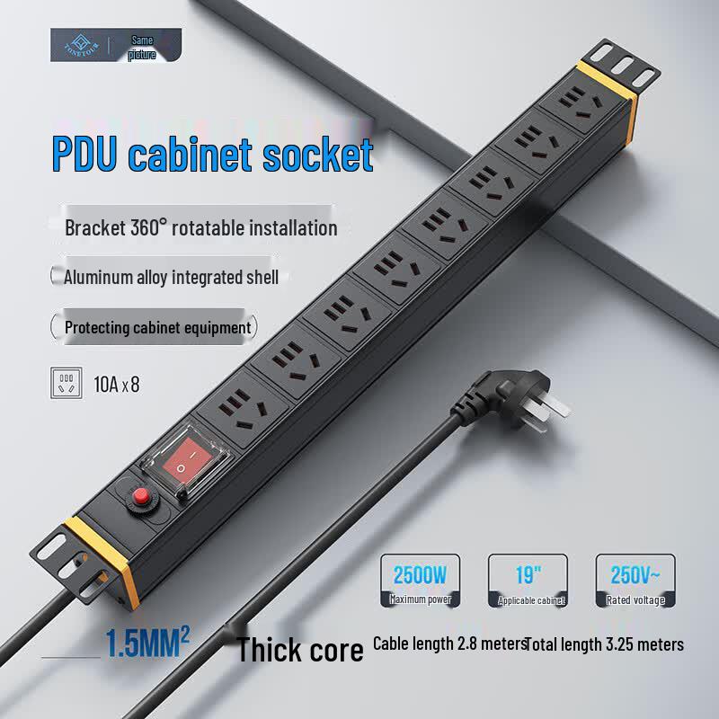 PDU Rack Mount Power Strips & Accessories CN plug (adapter included)