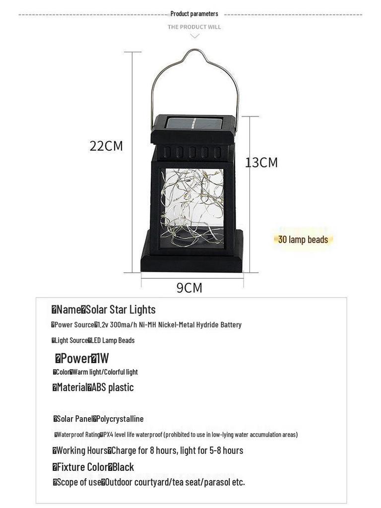 Solar Retro LED Copper Wire Star Lantern Outdoor Atmosphere Lights for Courtyard & Balcony