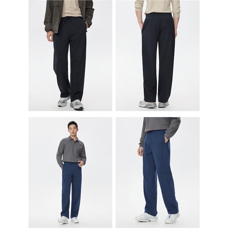 Giordano Men's Knitted Joggers
