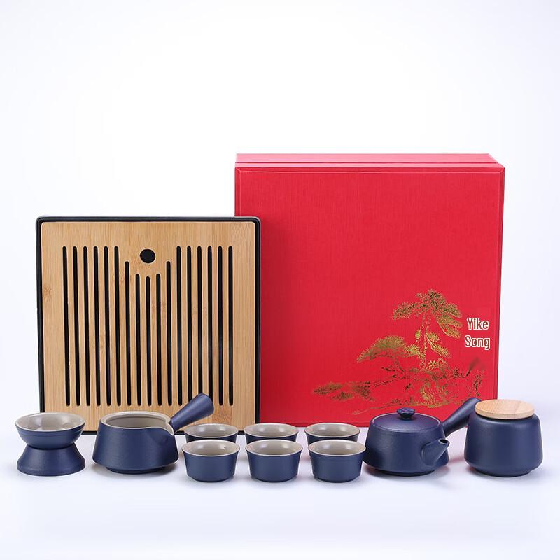 Zhuijia Ceramic Kung Fu Tea Set
