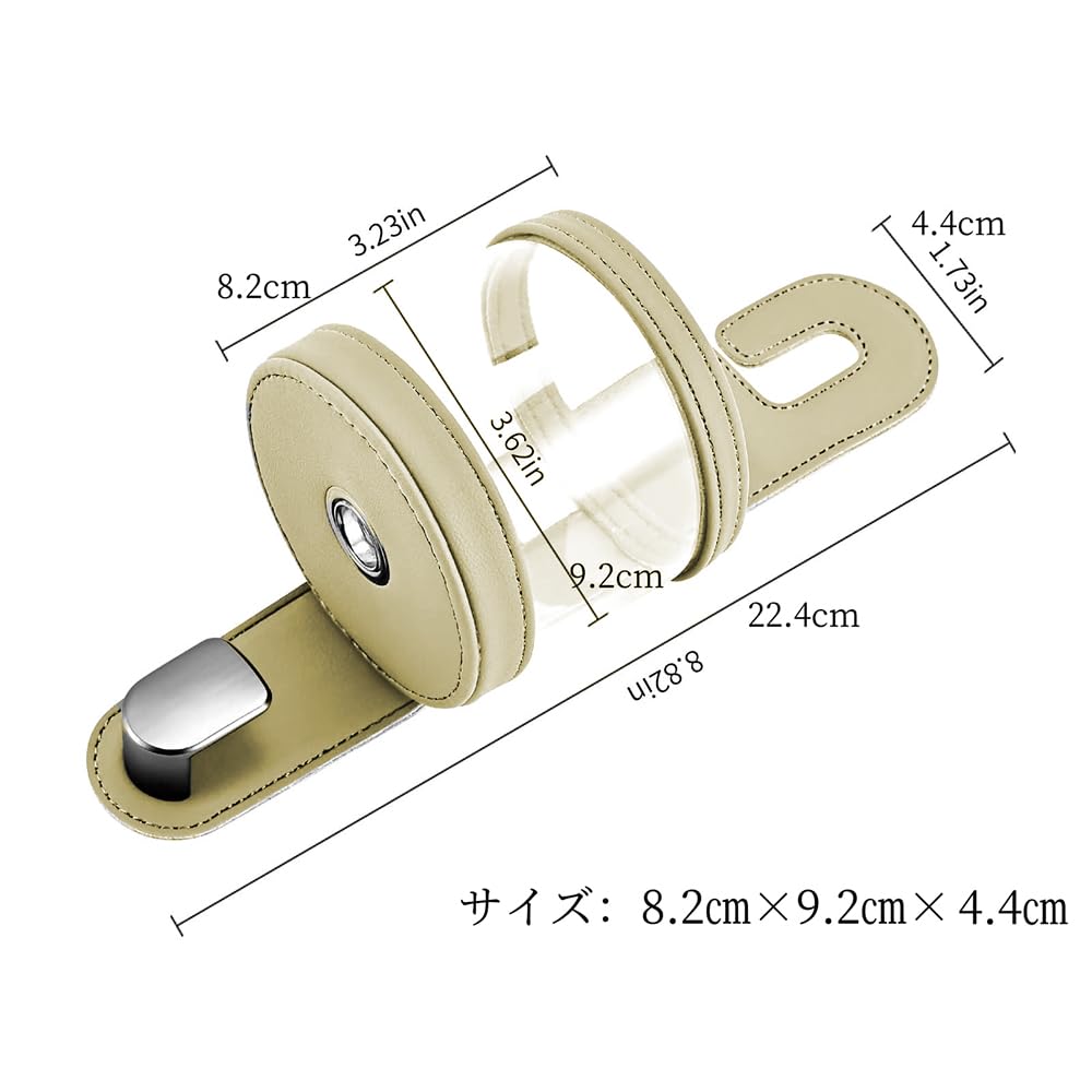 JZ LIGHTING Car Hook, New Model Atley S700V/S700W/S710V/S710W Headrest, Seat Hook, Car Supplies, Drink Holder, Interior Parts, Set of 2