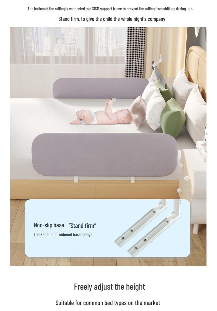 Foldable Baby Bed Rail: Infant Safety Guard for Travel