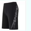 2025 Men's Plus Size Long Swim Trunks - Anti-Embarrassment, Simple Design