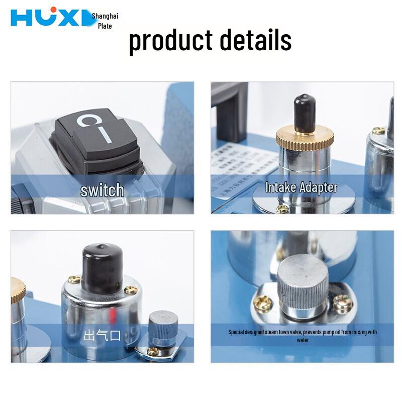 HUXI Industrial Rotary Vane Vacuum Pump