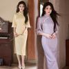 Womens Modern Cheongsam Dress In Yellow Purple Floral Jacquard Stand Collar Five-Sleeve Slim Fit