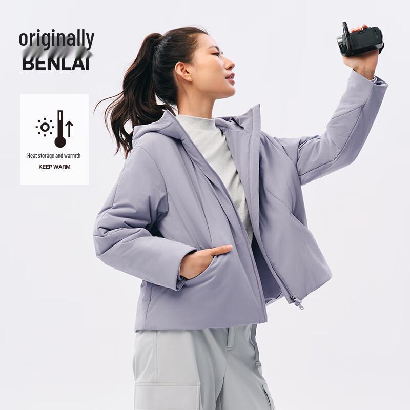 Benlai Women's Hooded Padded Jacket