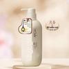 Torreya Amino Acid Smoothing Hair Conditioner