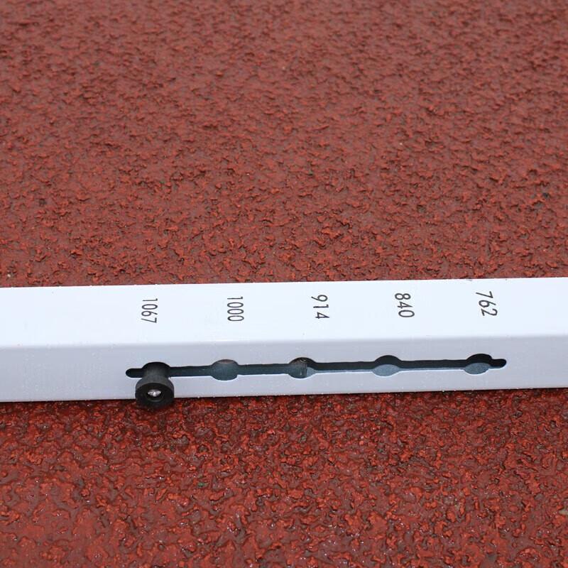 Zhong'aoda Adjustable Track & Field Hurdle
