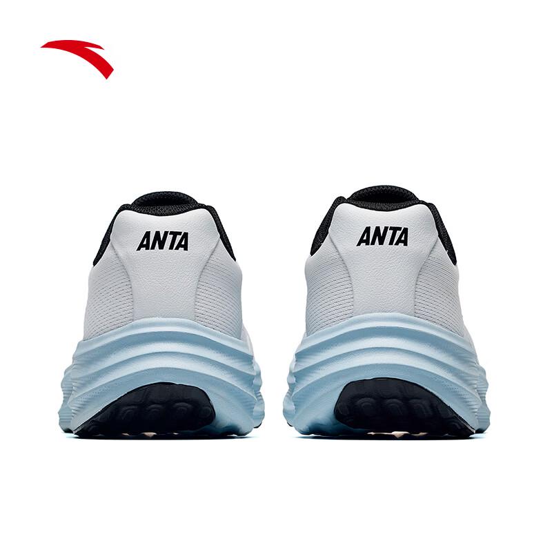 Anta Wander V2.5 Men's Running Shoes