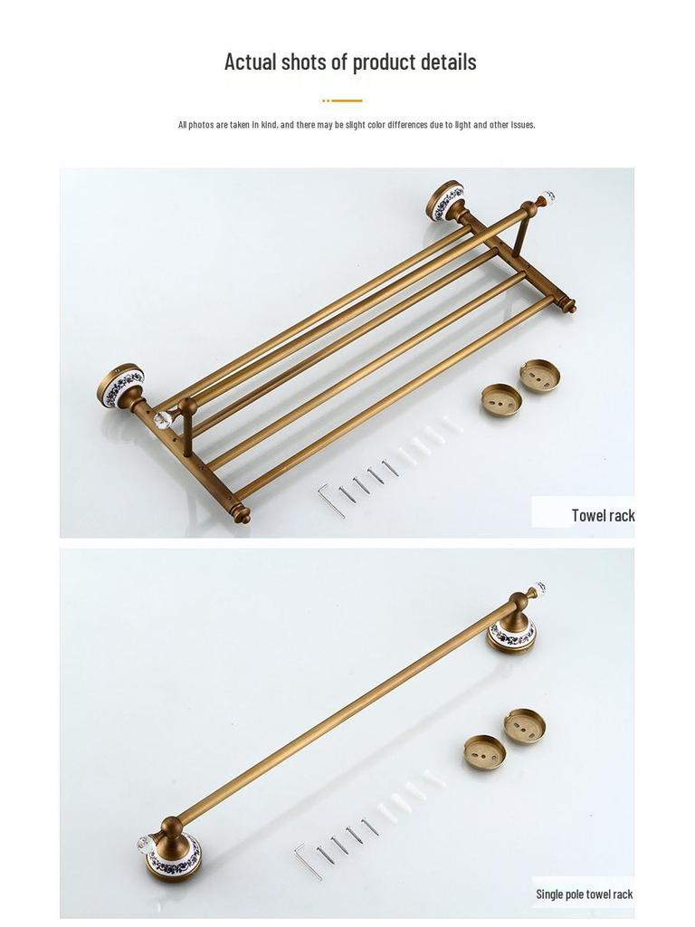 Antique Brass Bathroom Towel Rack & Accessories Set