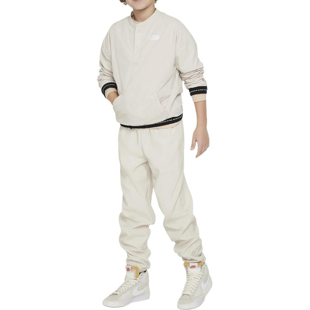 Nike Solid Color Drawstring Cuffed Casual Pants Kids Bottoms Brown FN8293-104