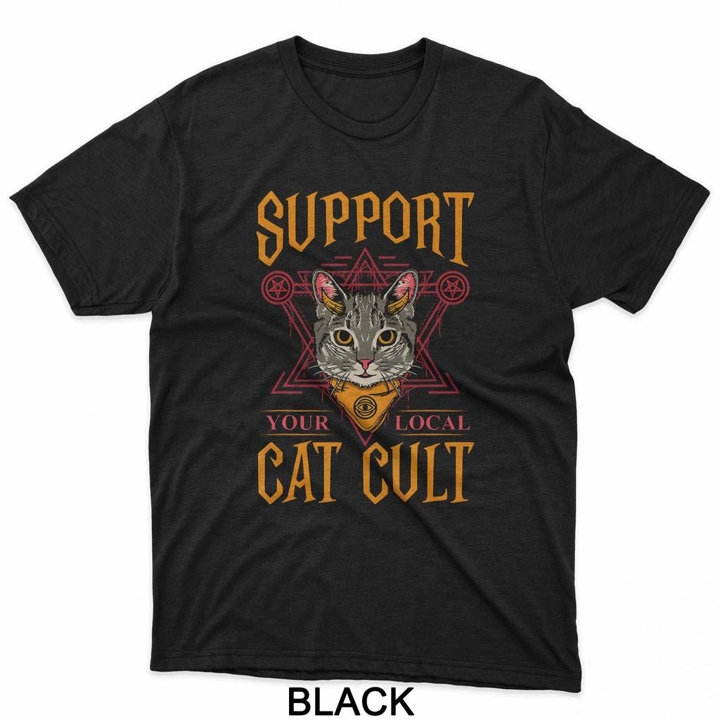 Support Your Local Cat Cult Design T-Shirt