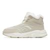 Anta Walker Slip Resistant Abrasion Resistant High top Casual Shoes Men's Beige 912248935-3