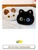 Genuine Snot Bear Black Cat Plush Hugging Pillow - Cute Lumbar Support Doll