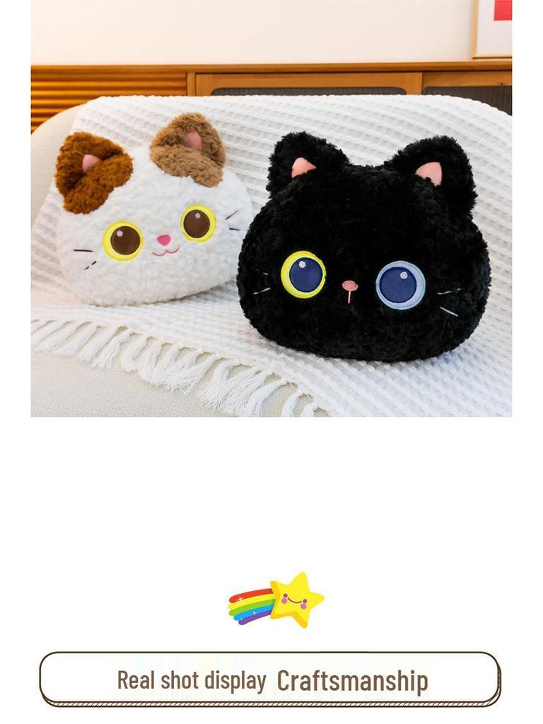 Genuine Snot Bear Black Cat Plush Hugging Pillow - Cute Lumbar Support Doll