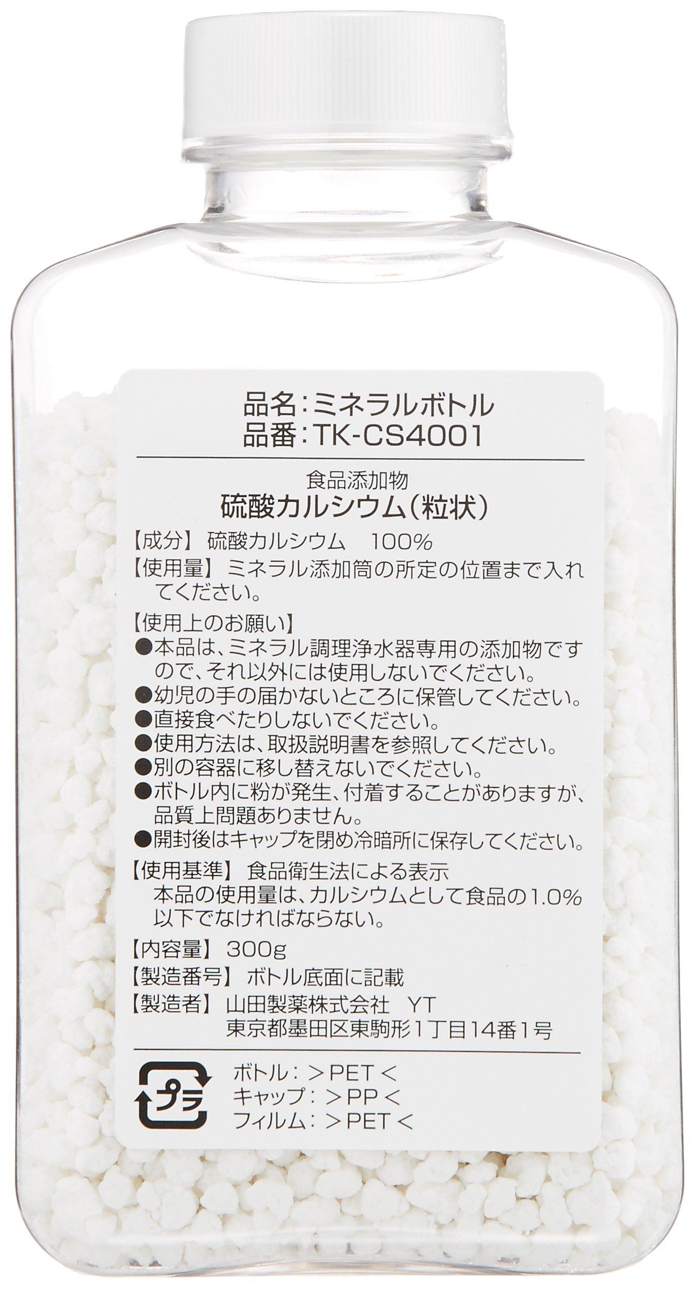 

Panasonic mineral bottle water purifier stationary type TK-CS4001