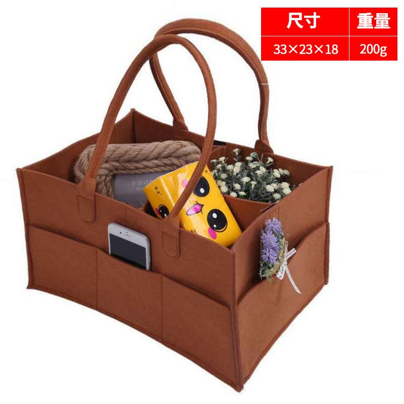 2pcs Baby Diaper Ball Bag Organizer Portable Holder Bag Change Table Car Nursery Essentials Storage Box Diaper Bag