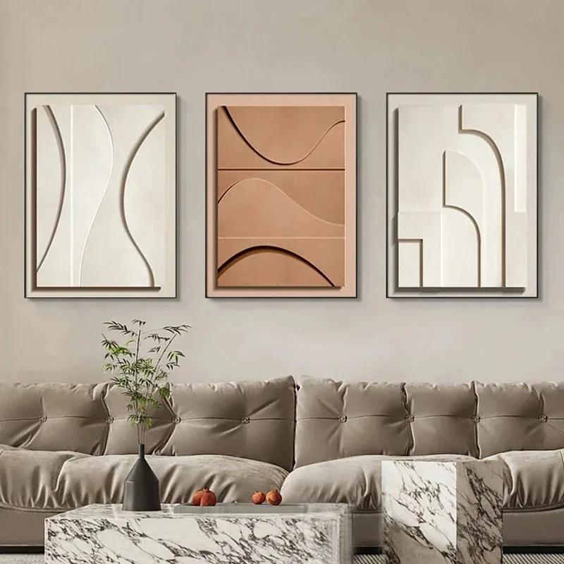 Nordische Geometrie Moderne Kunst Heimdekoration Leinwandbild Wohnzimmer Schlafzimmer Dekoration Ästhetik Wandkunst Bild