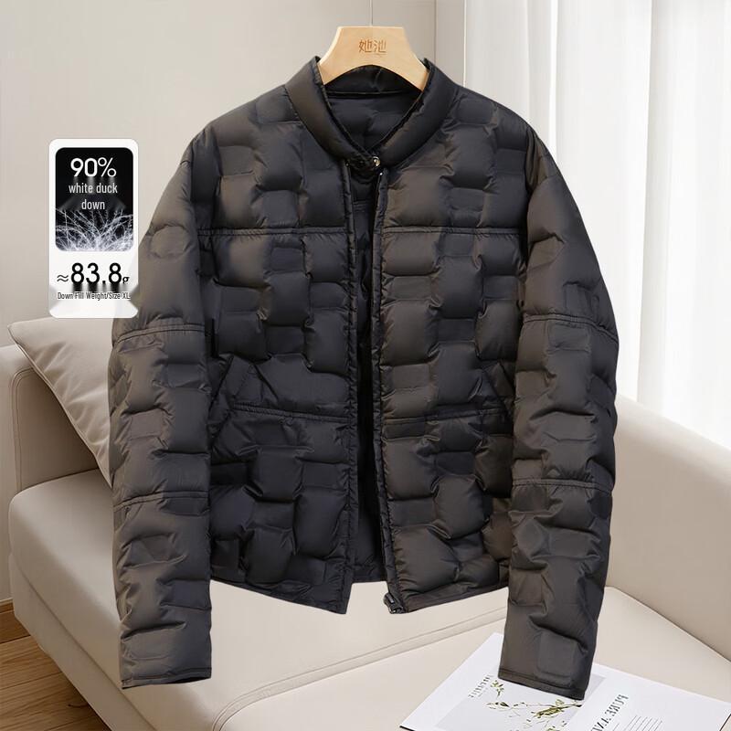 Women's Lightweight Stand Collar 90% Down Puffer Jacket