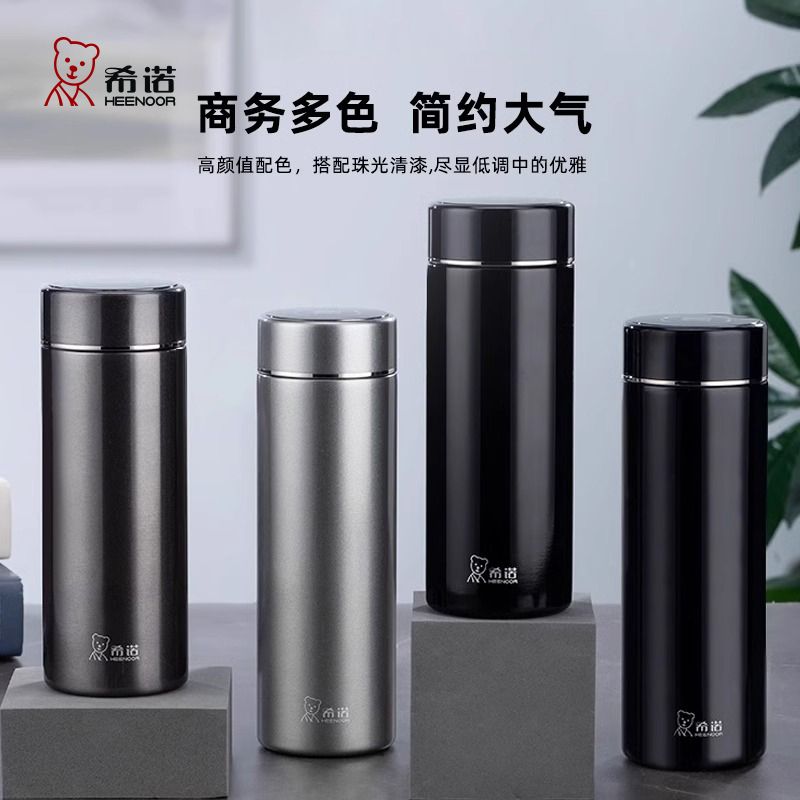 Xino Large-Capacity Thermos Cup for Men, Stainless Steel Water Cup for Women, Business Car Portable Cold-Keeping Cup