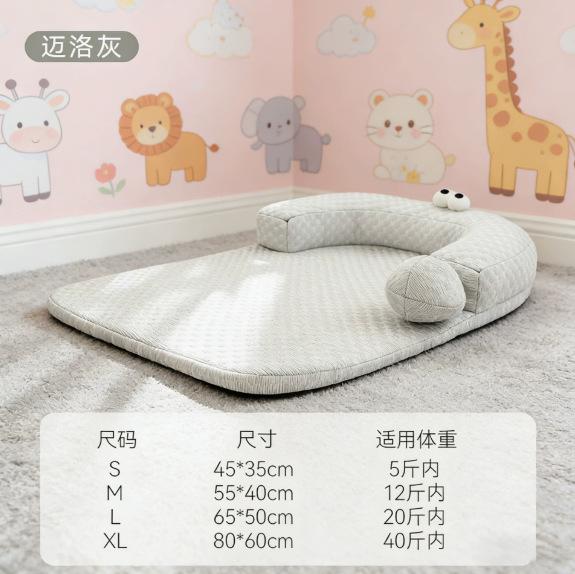 Summer Dog Cat Bed, Breathable Bubble Grid Cooling Mat, Soft Sofa Cushion for Small Dogs Puppy, Washable Pet Sleeping Pad