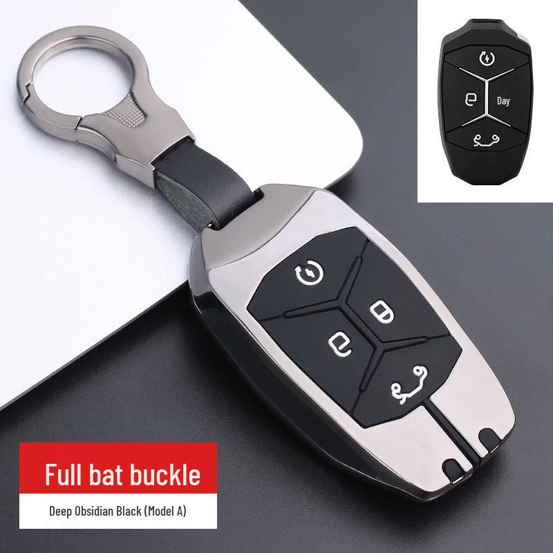 Lynk & Co 03 Car Key Case - Creative 2021 Model with Keychain for 01, 03, 05, 06