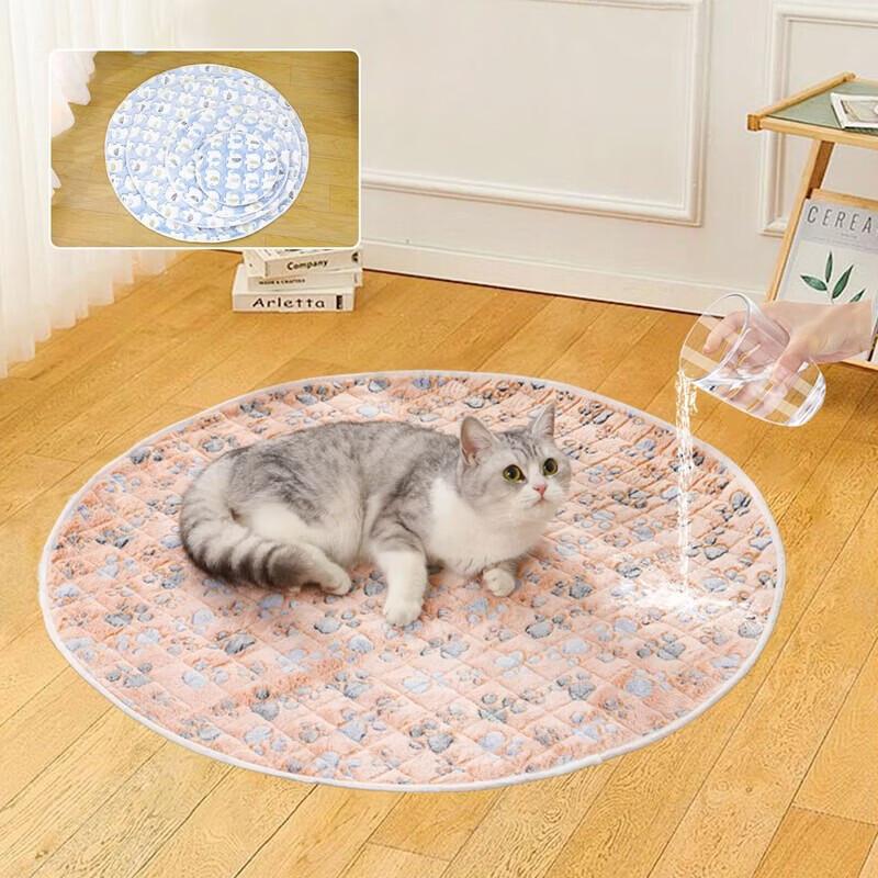 Yun Xiaoshi All-Season Waterproof Round Multi-Purpose Mat