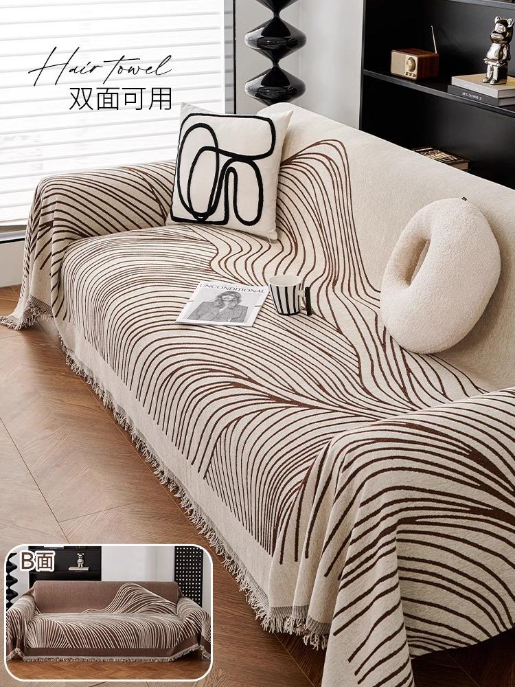 Chenille Sofa Covers Nordic Style Striped Couch Cover  Both Sides To Use Sofa Cover Pet Furniture Protector for Four Seasons