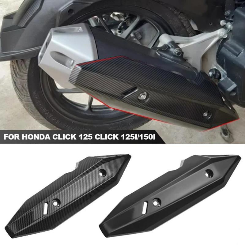 1Pc Modified Accessories Exhaust Manifold Cover Heat Shield Motorcycle Exhaust Pipe Lid Cowl Motorbike Protector Heat Guard