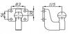 LOWERING TOWBALL TOW BALL 83x56mm 3500KG KH42 AUTOHAK