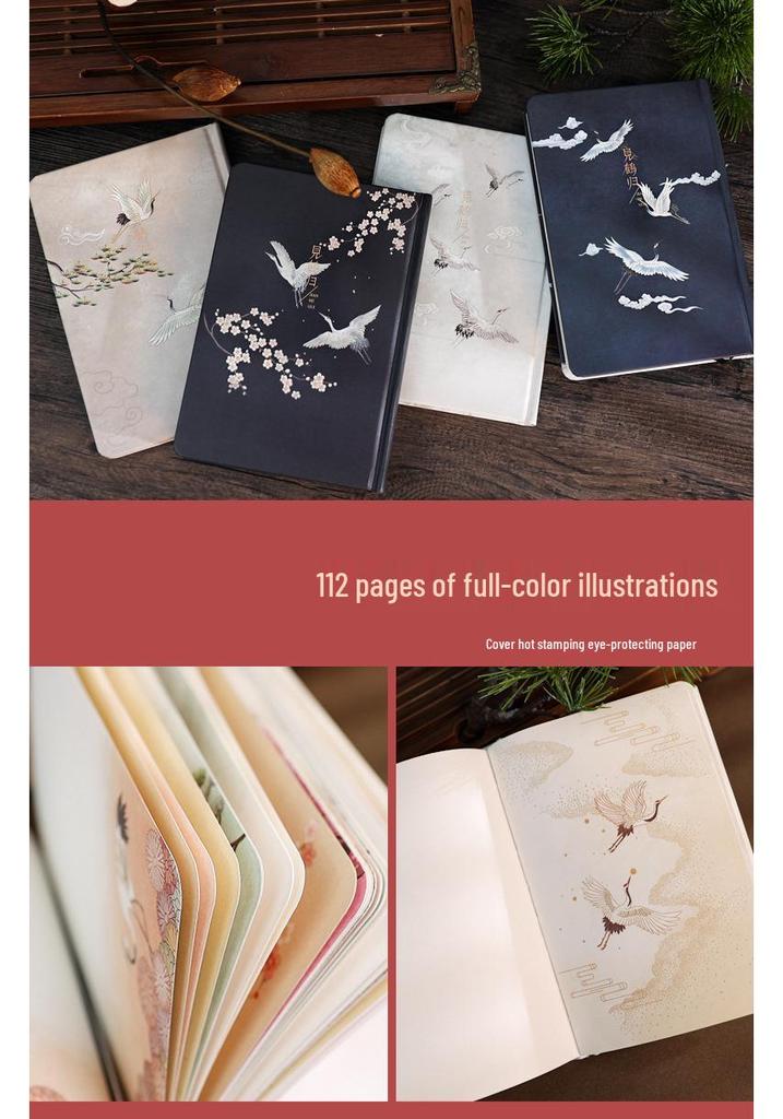 Chinese Retro Diary: Exquisite Tassel Gold-Stamped Hardcover Notebook with Artistic Fresh Color Pages