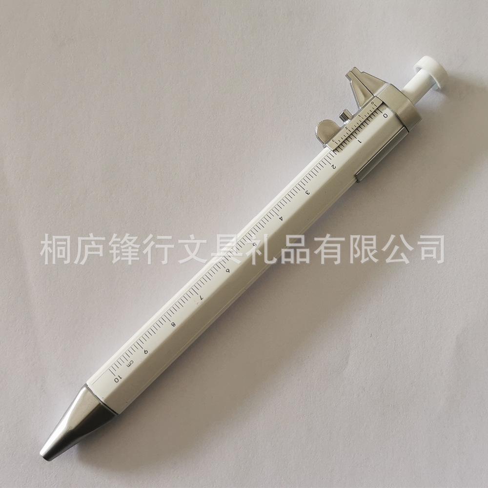 Creative Silver Vernier Caliper Ballpoint Pen – Personalized Multifunctional Gift Pen