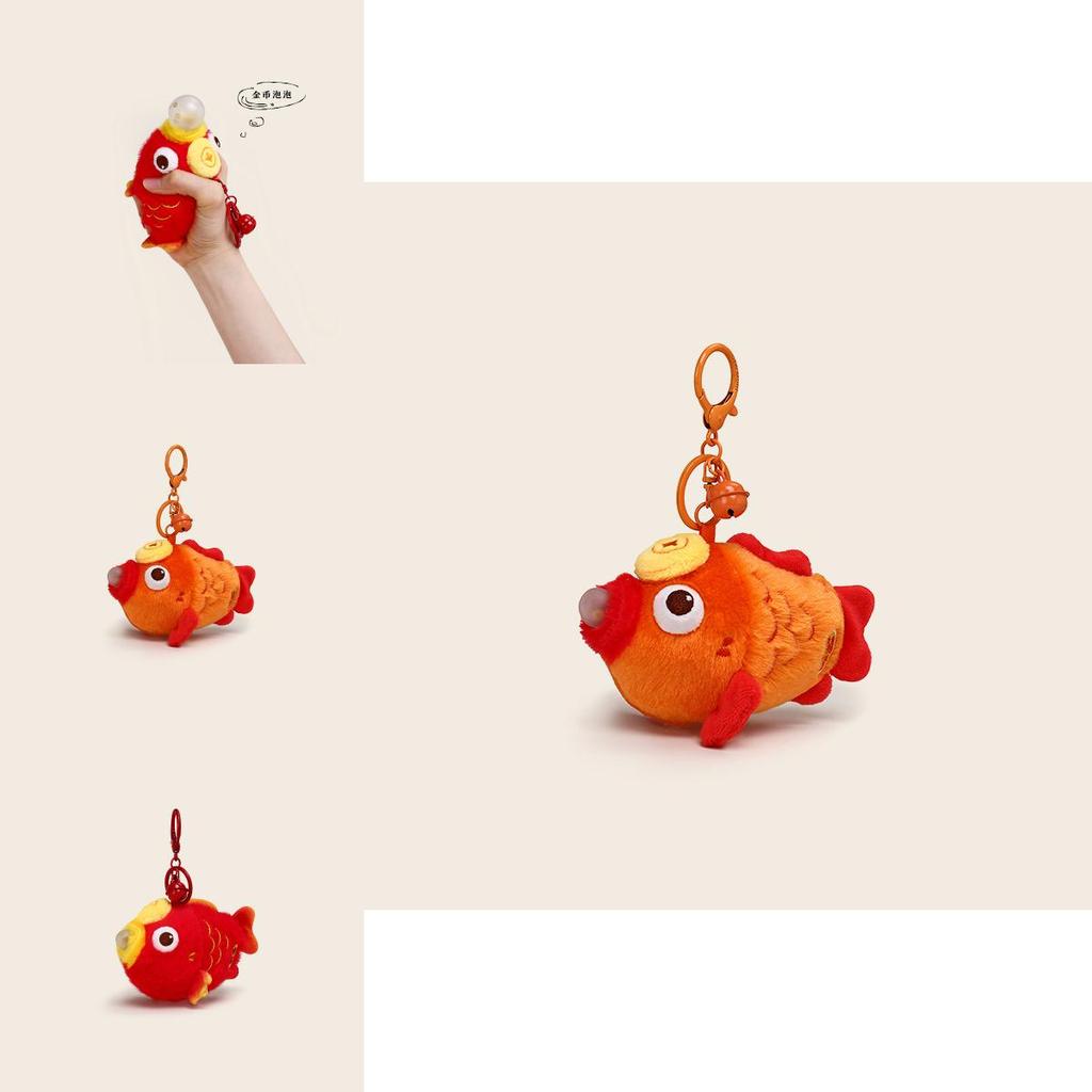 Koi Fish Plush Key Holder With Bubble Motif For Keys And Bag Accessories