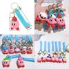 Adorable Kirby Keychain Cute Car Key Accessory For Couples And Bag Decoration