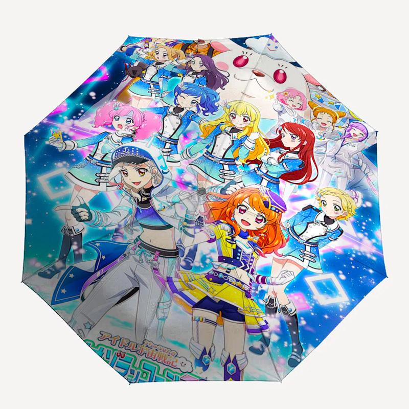 1pc Idol Universe Daon Rock Star Outdoor Umbrella - Automatic Opening/Closing, Portable 3-Fold Design with 8-Bone Iron Frame, Perfect Gift for Fa