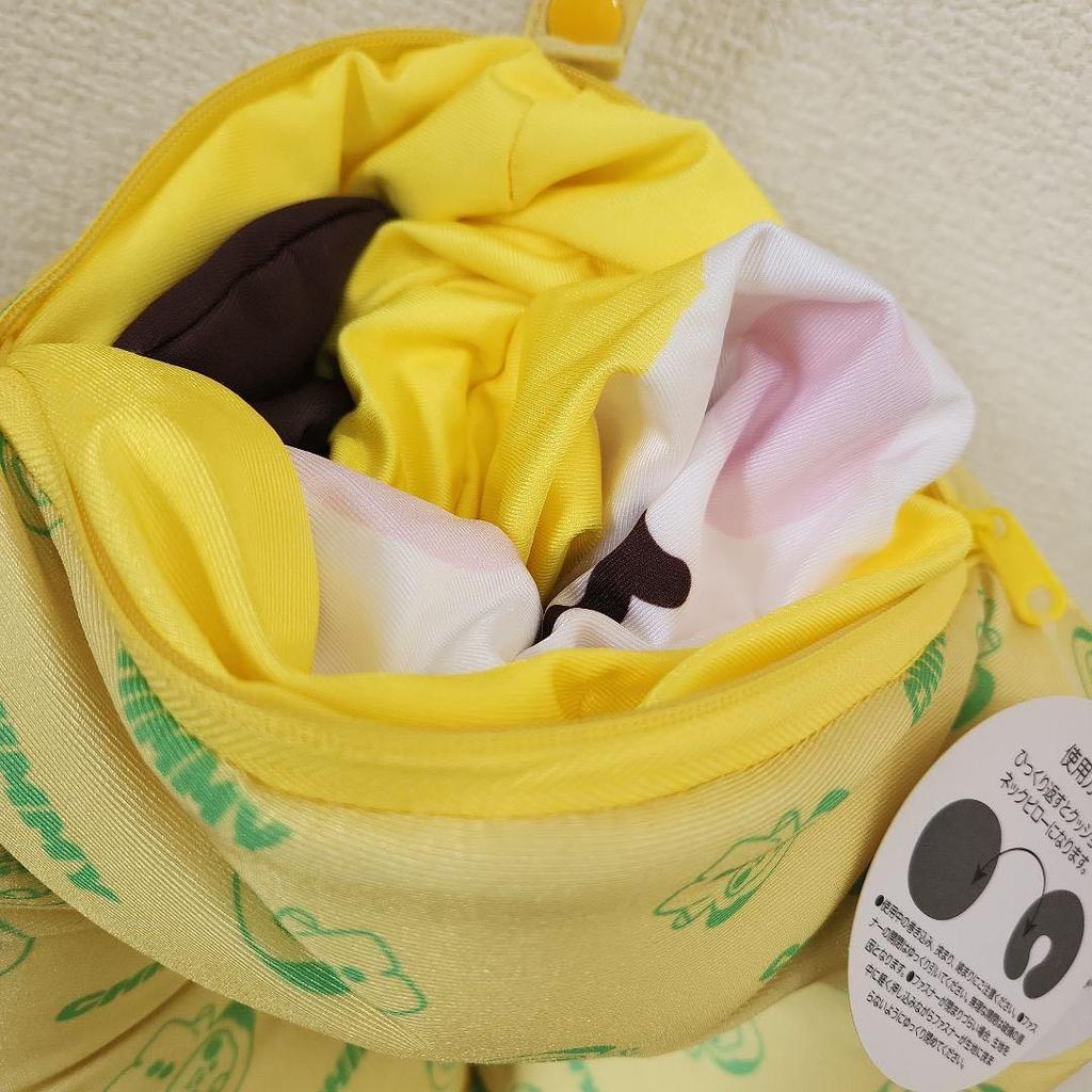 [USED] BT21 Baby Chimmy Tatton Reversible Neck Pillow BTS