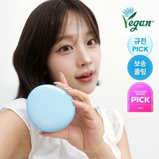 TOCOBO Blur Finish Sun Cushion SPF50+ PA++++13g (2 types)