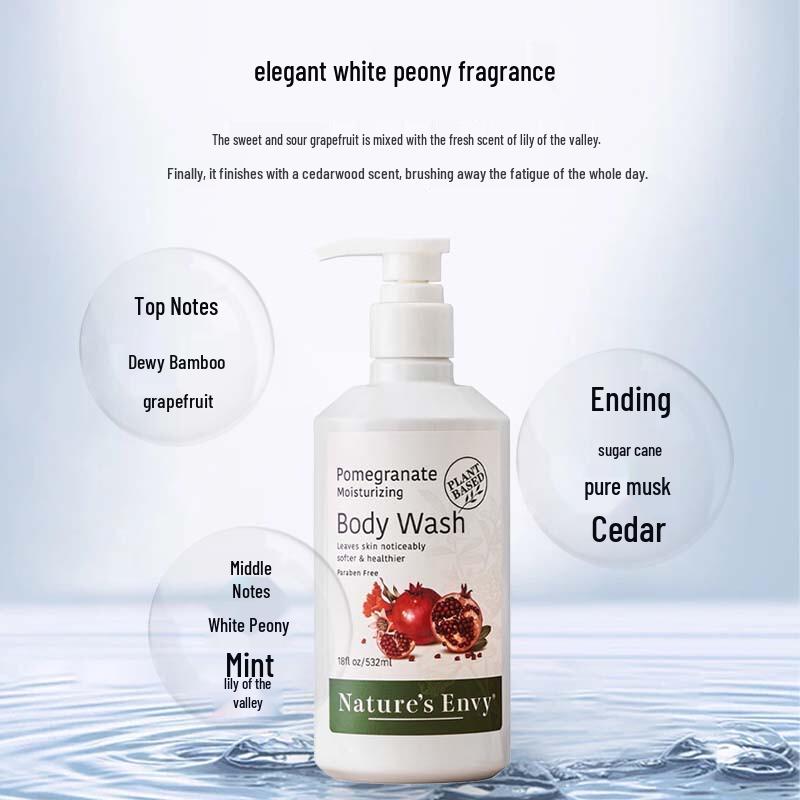 Avalon Organics Pomegranate Revitalizing Shower Gel