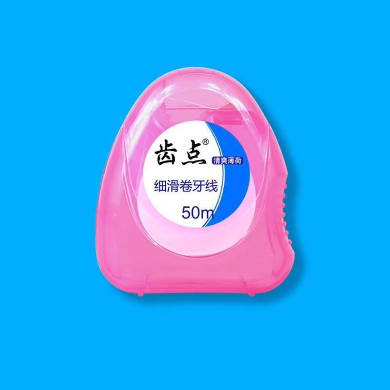 5Pcs Dental Floss Toothpicks Mint Flavored Easy To Use Remove Food Particles for Oral Care Travel