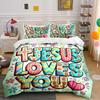 Jesus Loves You Bedding Set Flowers Pattern Bedding Set (1 Duvet Cover, 2 Pillowcases, Duvet Not Included)