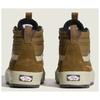 Vans MTE Sk8-Hi Waterproof Insulated Sneakers