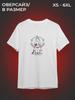Homicipher Oversized T-shirt