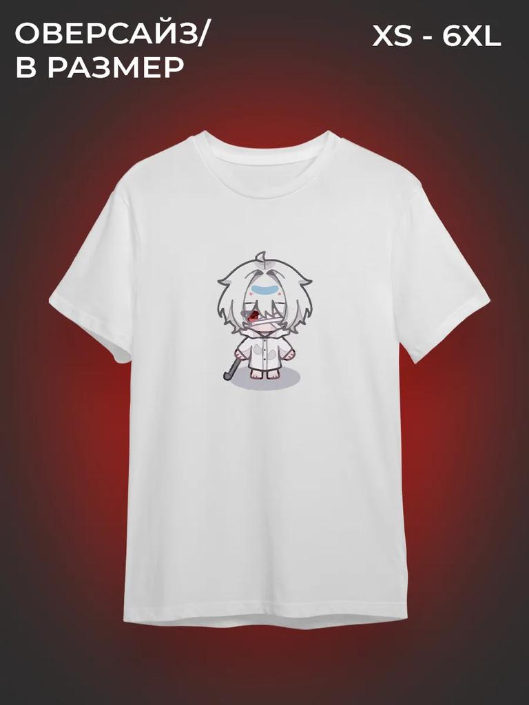 Homicipher Oversized T-shirt
