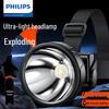 Philips High-Power Rechargeable LED Flashlights